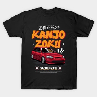 Kanjo Zoku T-Shirt